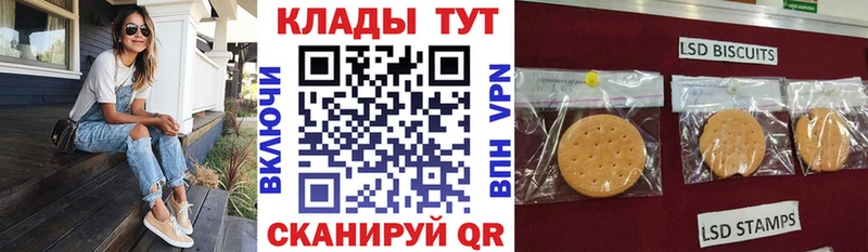 Наркошоп купить Cocaine  Мефедрон  Гашиш  Искитим