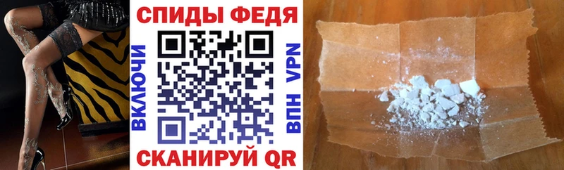 Купить где  Искитим  АМФЕТАМИН 97% 