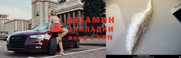 ECSTASY Зерноград