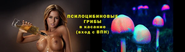 mdma Заволжск