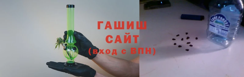 МДМА Заводоуковск