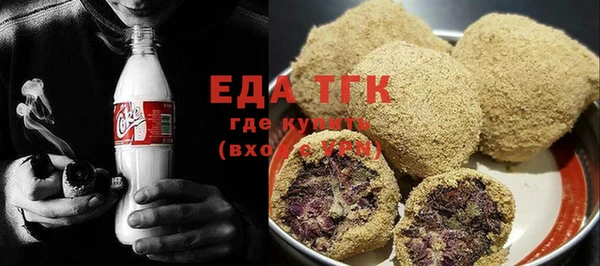 ECSTASY Зерноград