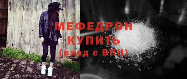 ECSTASY Зерноград