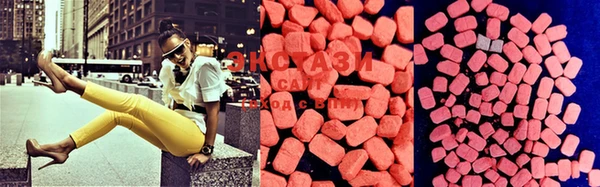 mdma Заволжск