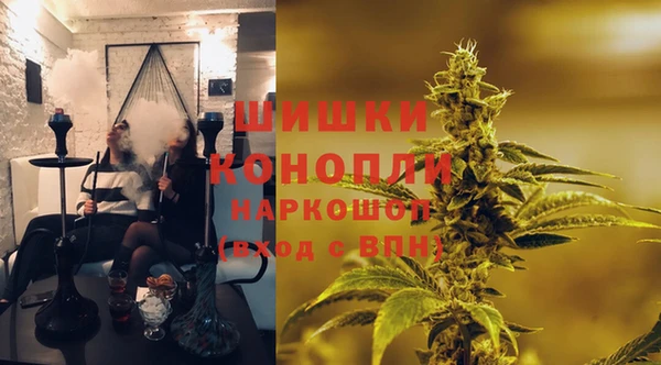 mdma Заволжск