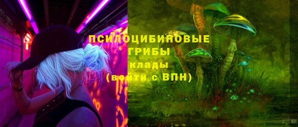 меф VHQ Заволжье