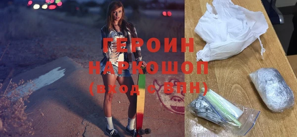 меф VHQ Заволжье