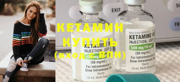 mdma Заволжск