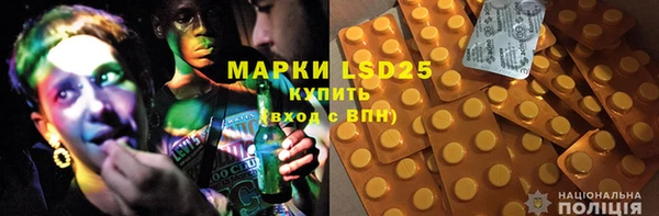 ECSTASY Зерноград
